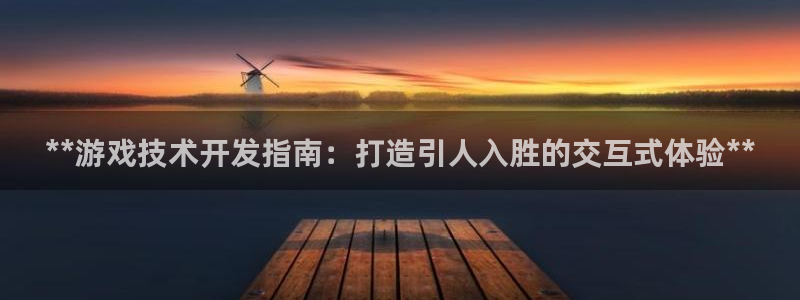 沐鸣娱乐代理是谁