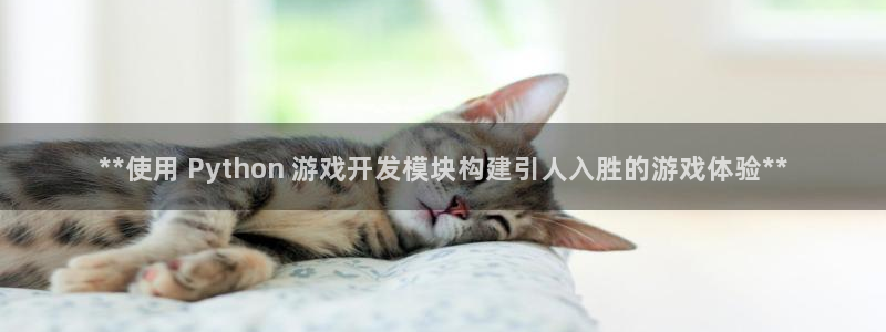 沐鸣平台矩58847