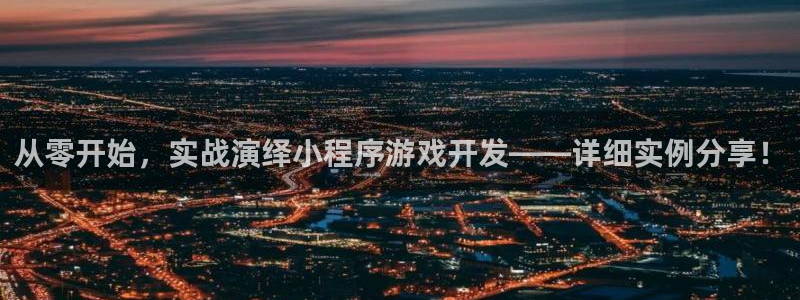 沐鸣科技有限公司招聘：从零开始，实战演绎