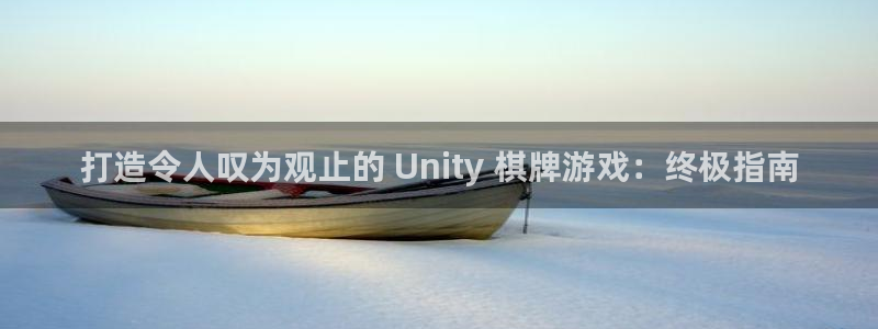 沐鸣科技有限公司官网招聘：打造令人叹为观